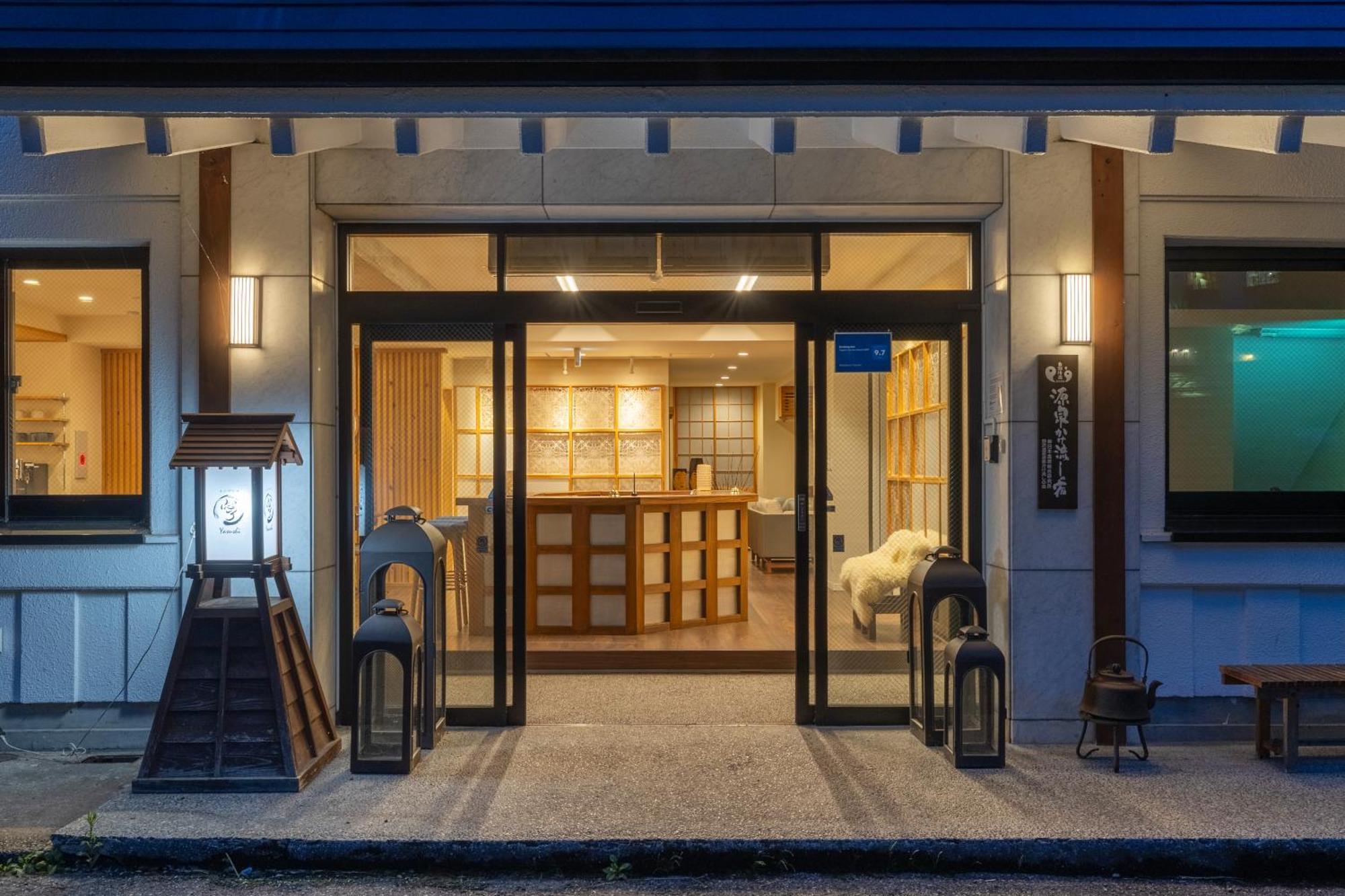 Residence Yasushi Nozawaonsen Dış mekan fotoğraf
