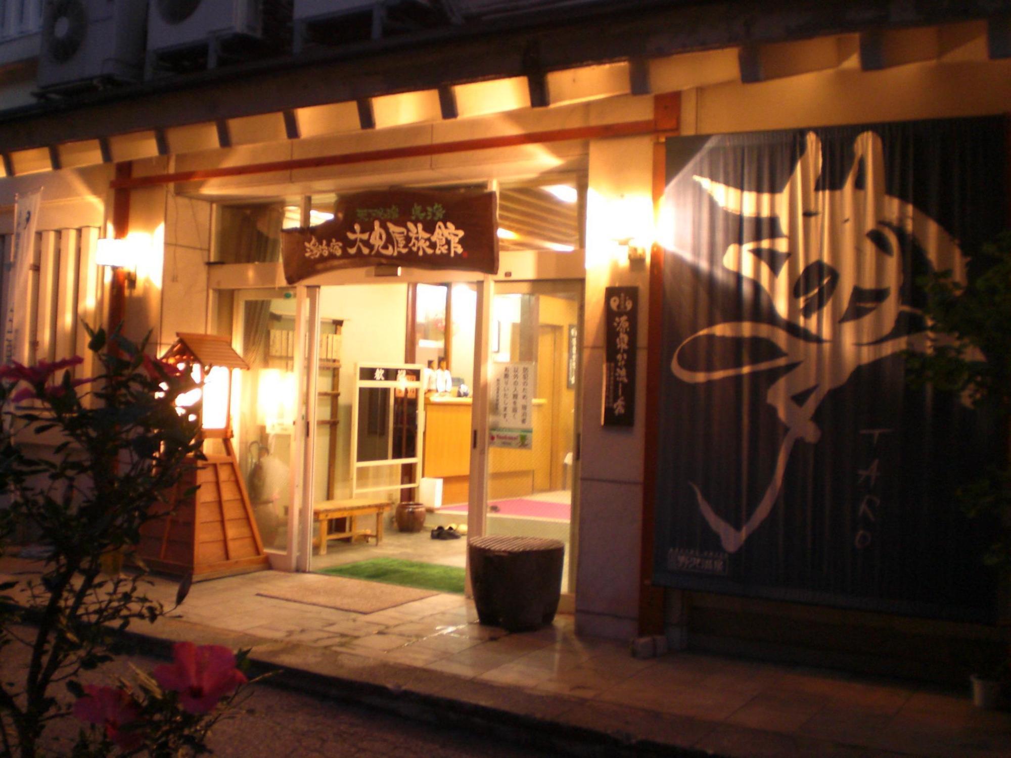 Residence Yasushi Nozawaonsen Dış mekan fotoğraf