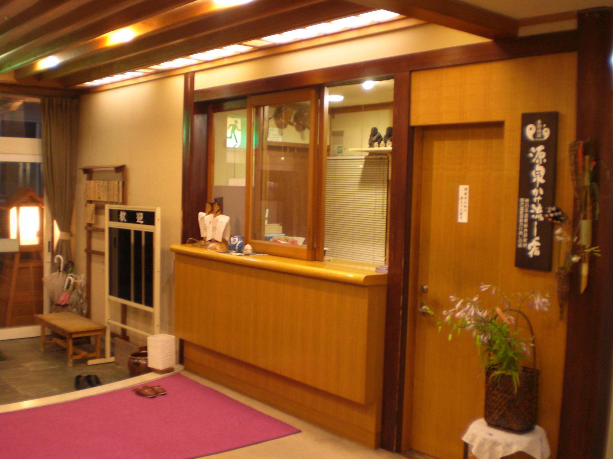 Residence Yasushi Nozawaonsen Dış mekan fotoğraf